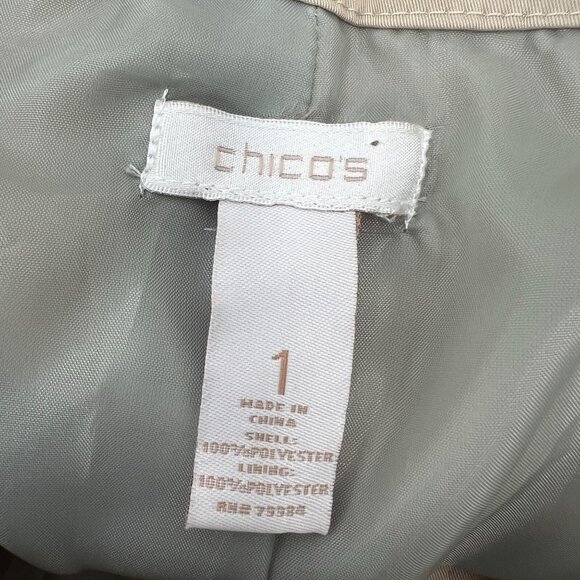 Chico's 1 US 8/M Tan Ruched Collar Bomber Jacket Full Zip Lined Lightweight - Picture 3 of 9